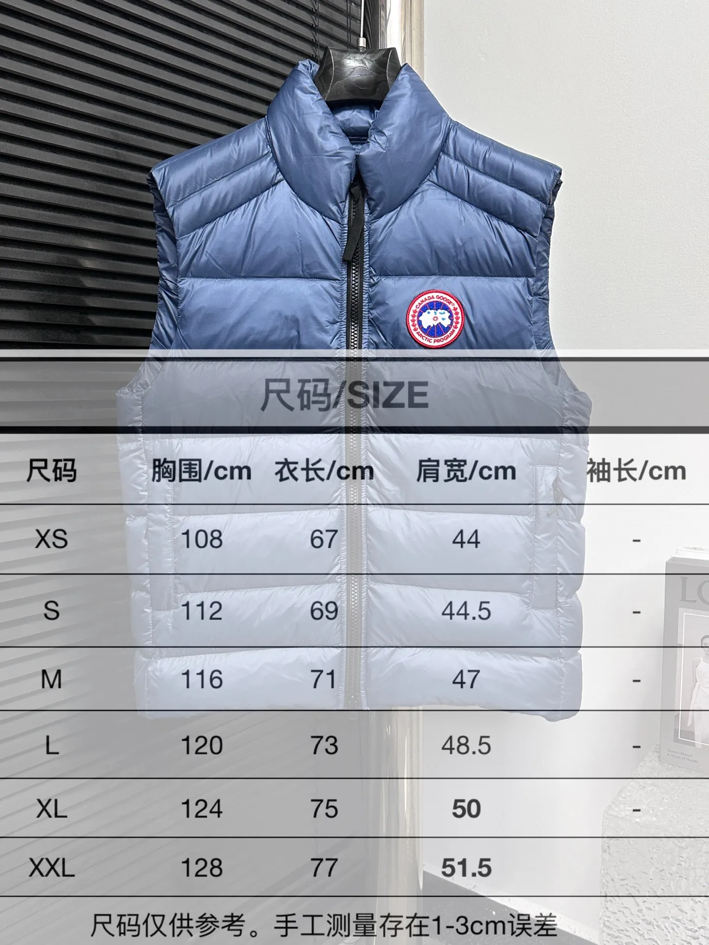 Size Chart# P560